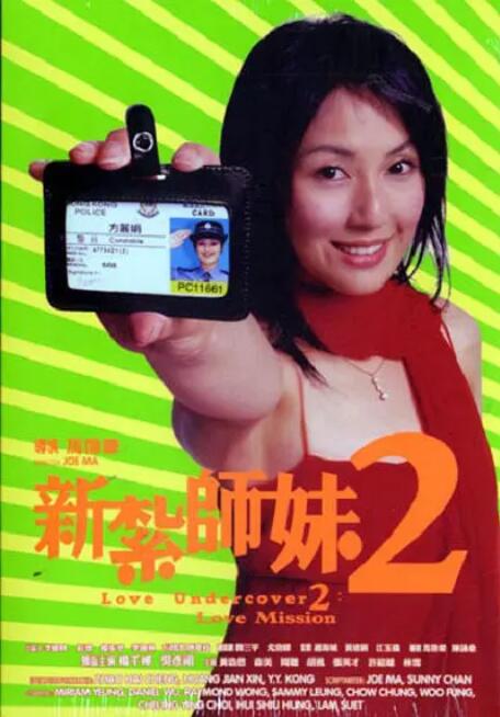 精品久久网站