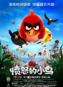亚洲国产m3u8在线观看