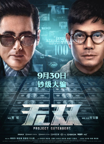 精品久久网站